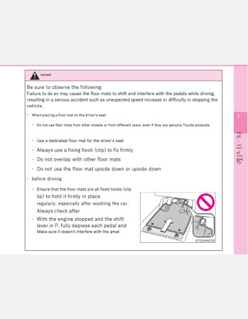 toyota porte 2014-2015 owners manual in english